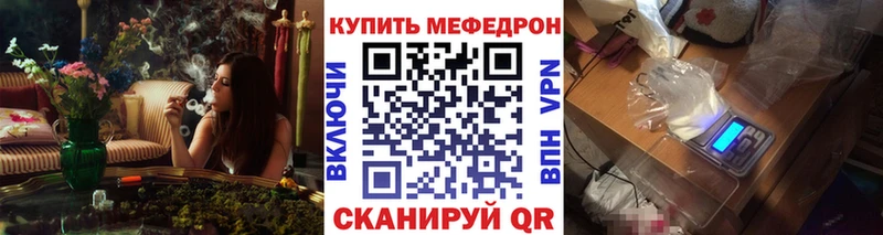 Какие есть наркотики Мариинск Конопля Мефедрон blacksprut зеркало АМФ Cocaine ГАШ Альфа ПВП