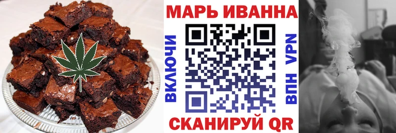 KRAKEN как зайти  Мариинск  Печенье с ТГК марихуана  что такое наркотик 