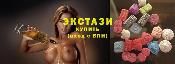 тгк Балабаново