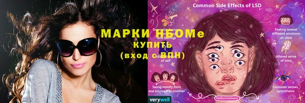 МДМА Баксан