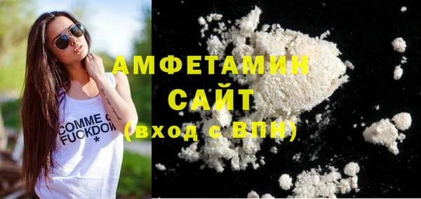 тгк Балабаново